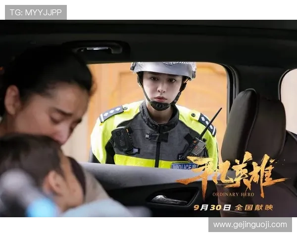 《装台》:扎根烟火人间,书写平凡英雄的生命赞歌